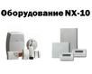    NX-10 «CADDX»  UTC Fire& Security ..