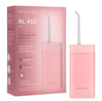    RL 410 Pink  Revyline        